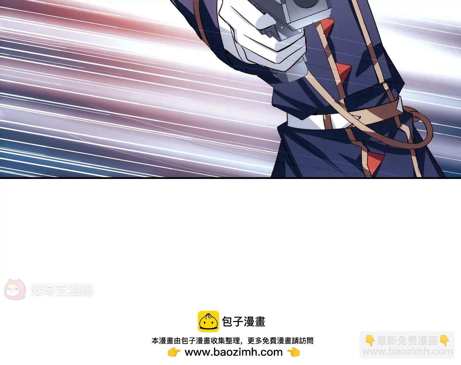 🍶穿越西元3000后 第400话  营救2 第38页