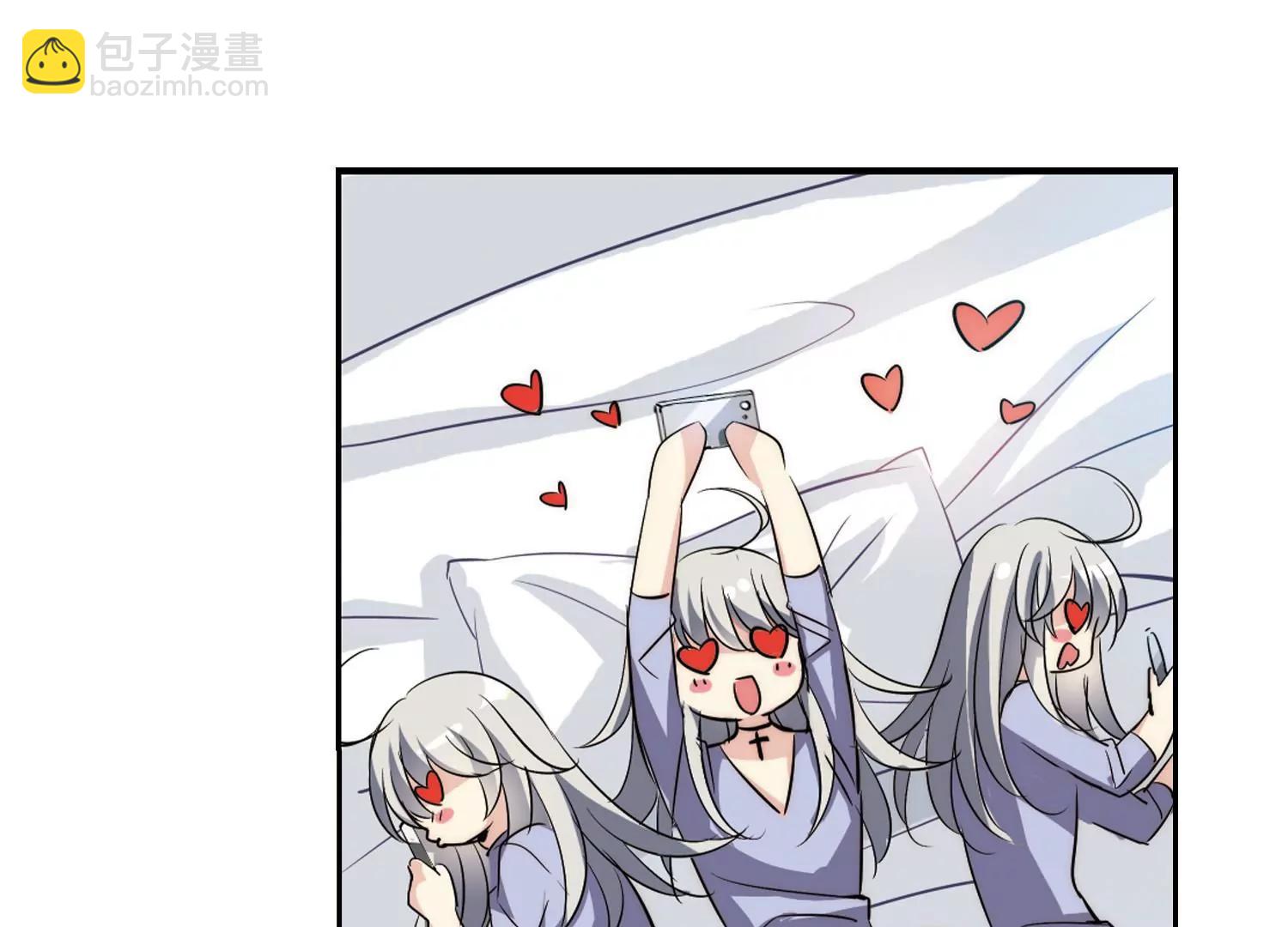 🍶穿越西元3000后 第402话  漫游飒飒1 第22页