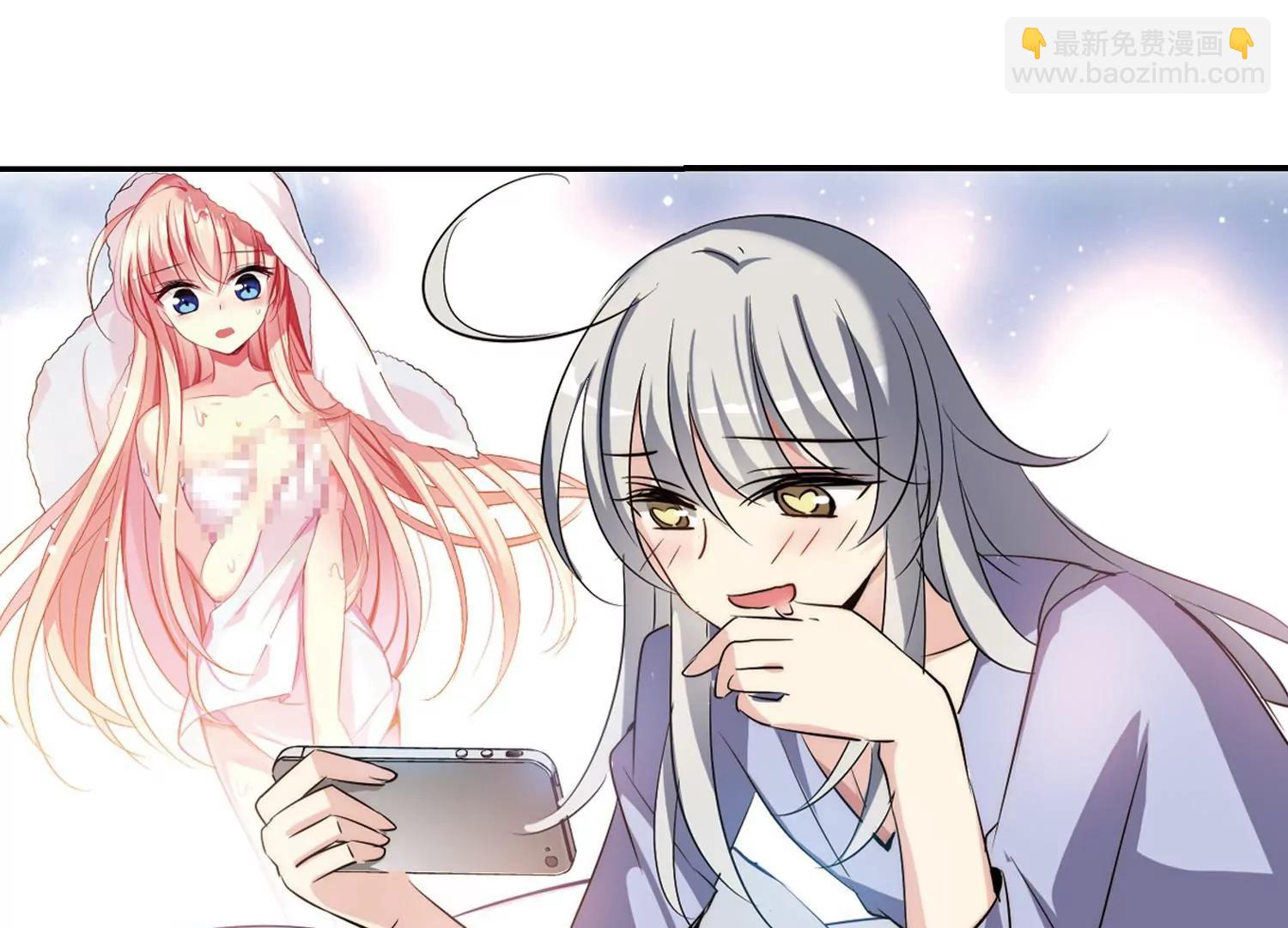 🍶穿越西元3000后 第402话  漫游飒飒1 第24页