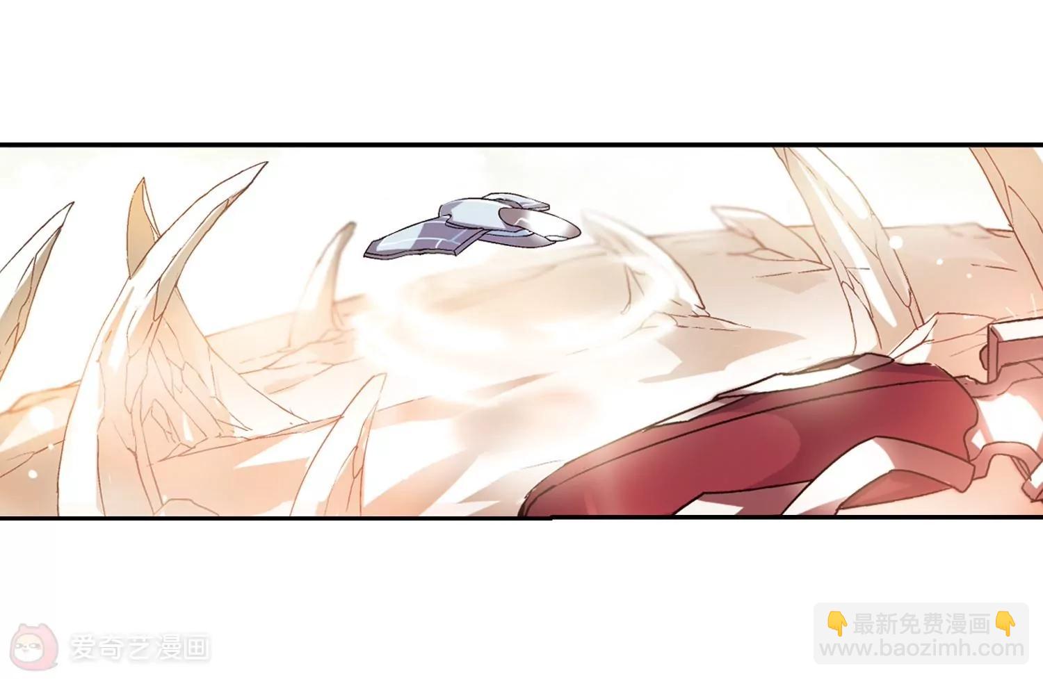 🍶穿越西元3000后 第406话  重回晨曦2 第10页