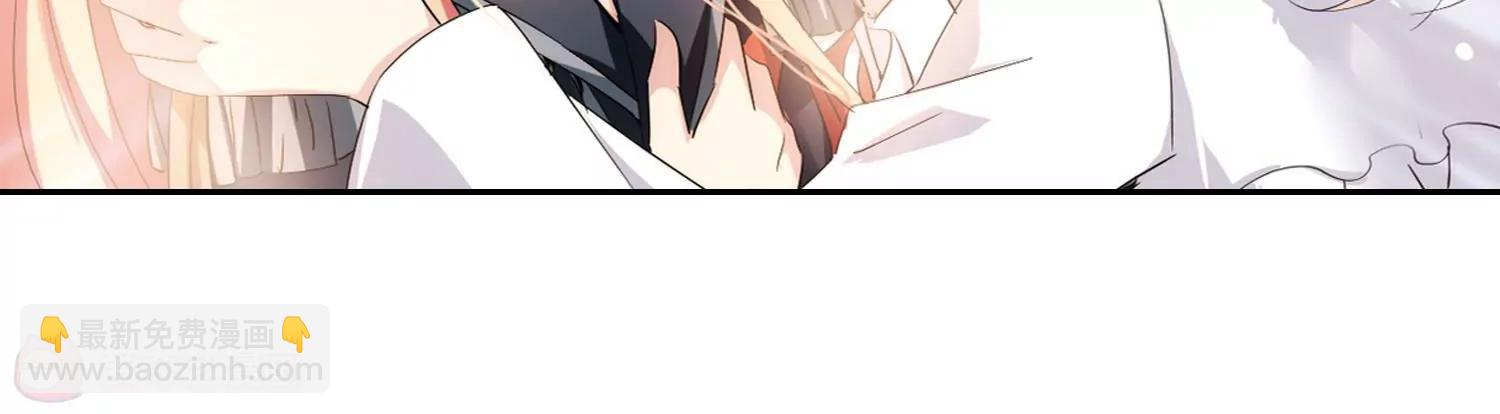 🍶穿越西元3000后 第406话  重回晨曦2 第18页