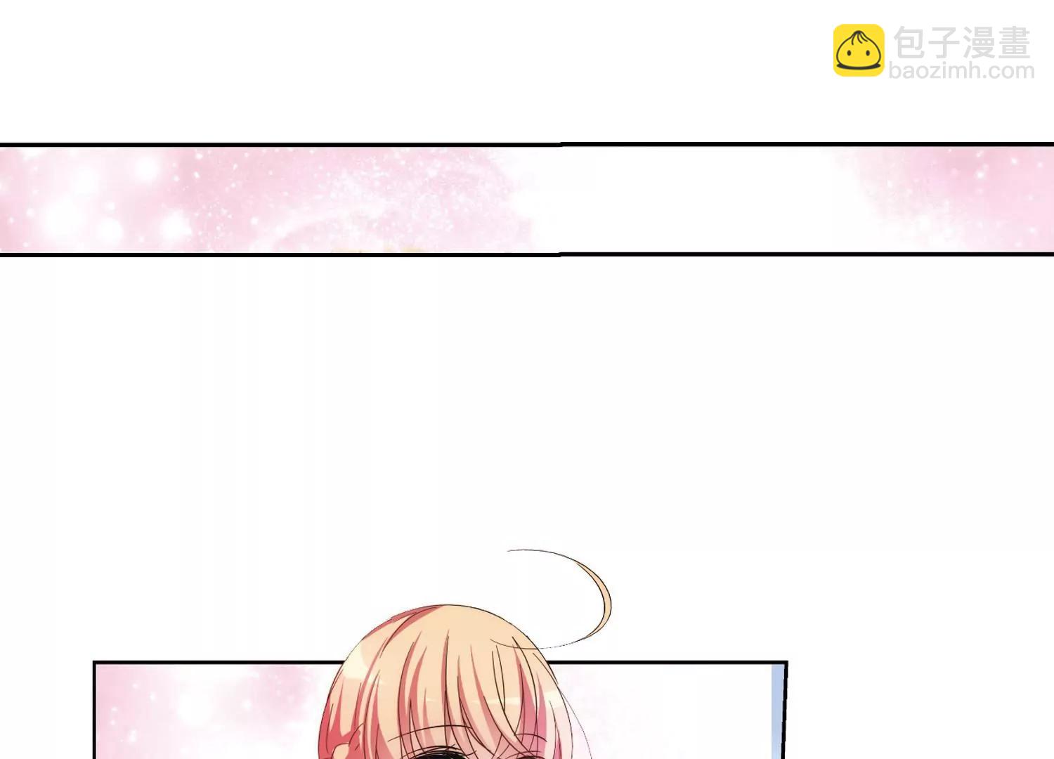 🍶穿越西元3000后 第406话  重回晨曦2 第29页