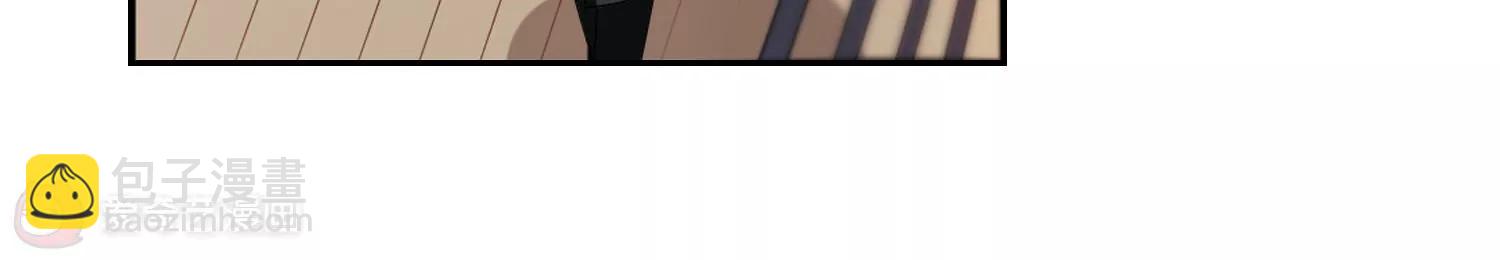 🍶穿越西元3000后 第408话  深海诅咒1 第17页