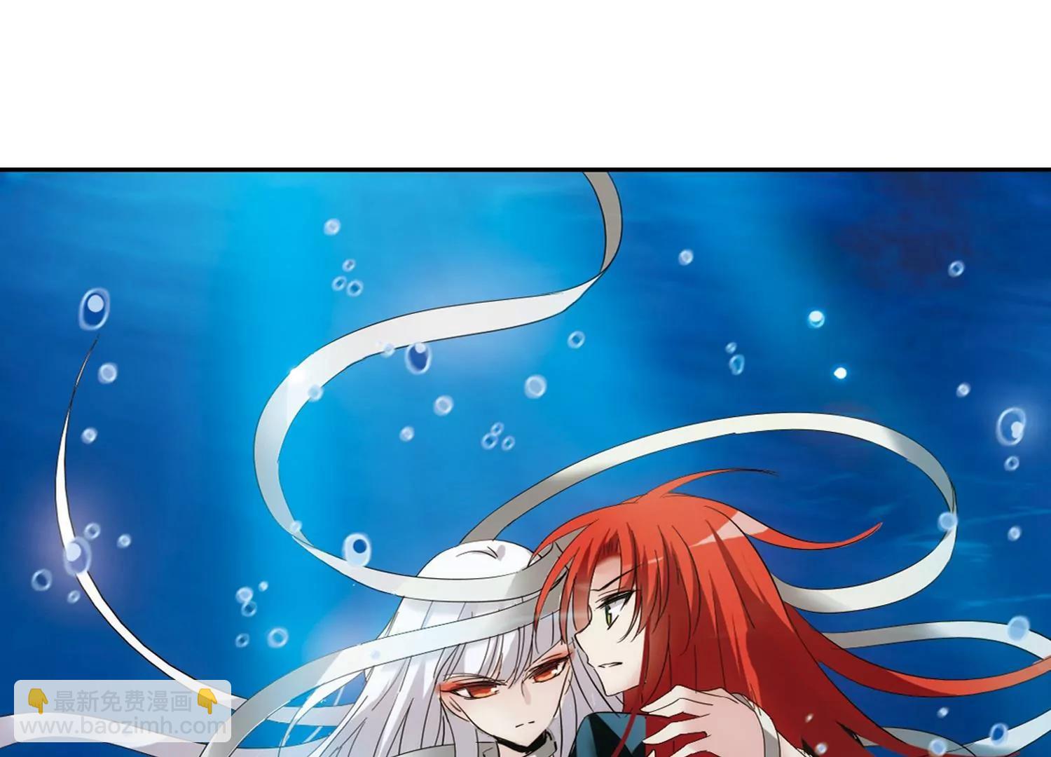 🍶穿越西元3000后 第410话  深海诅咒3 第28页