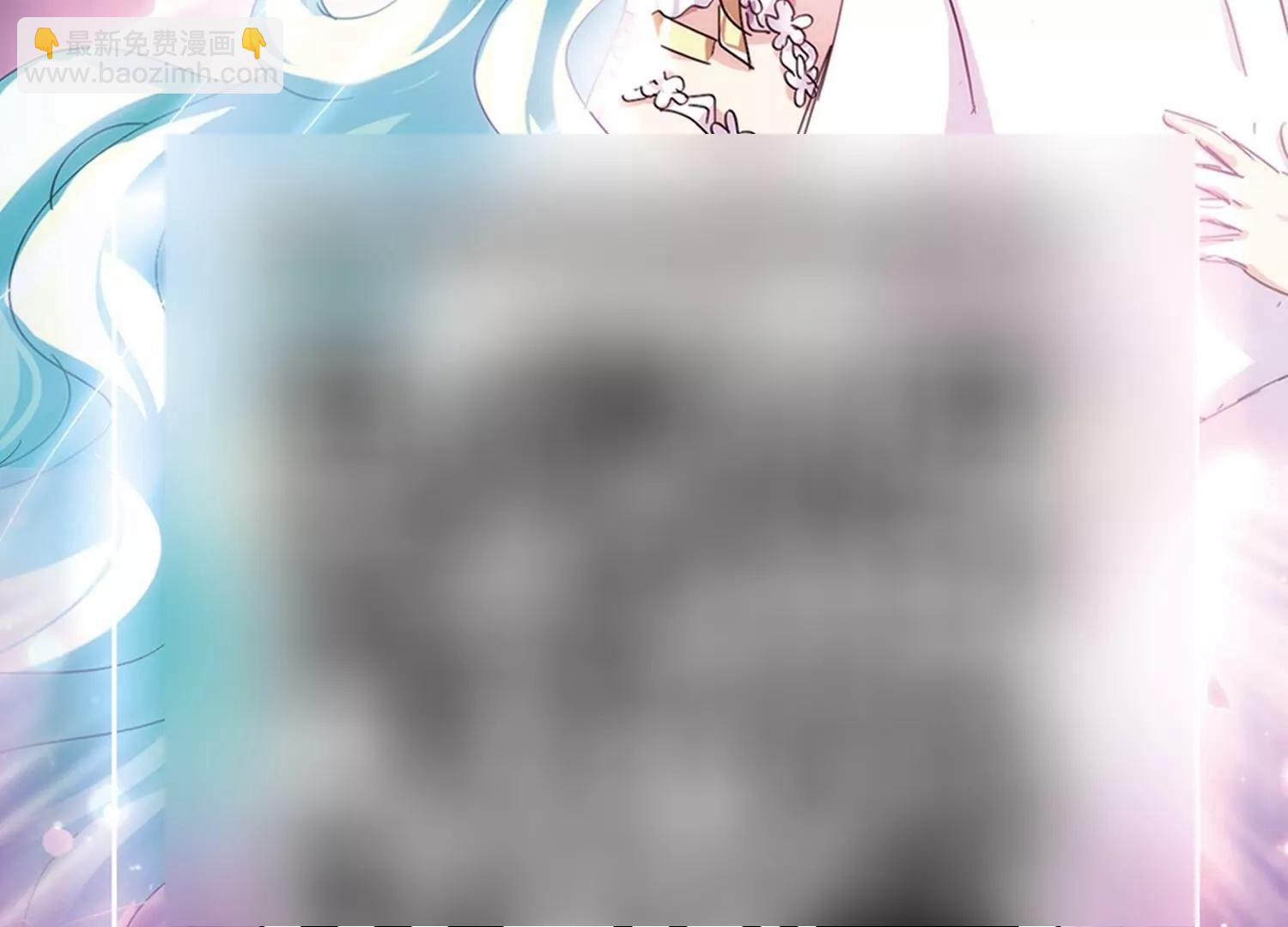 🍶穿越西元3000后 第410话  深海诅咒3 第32页