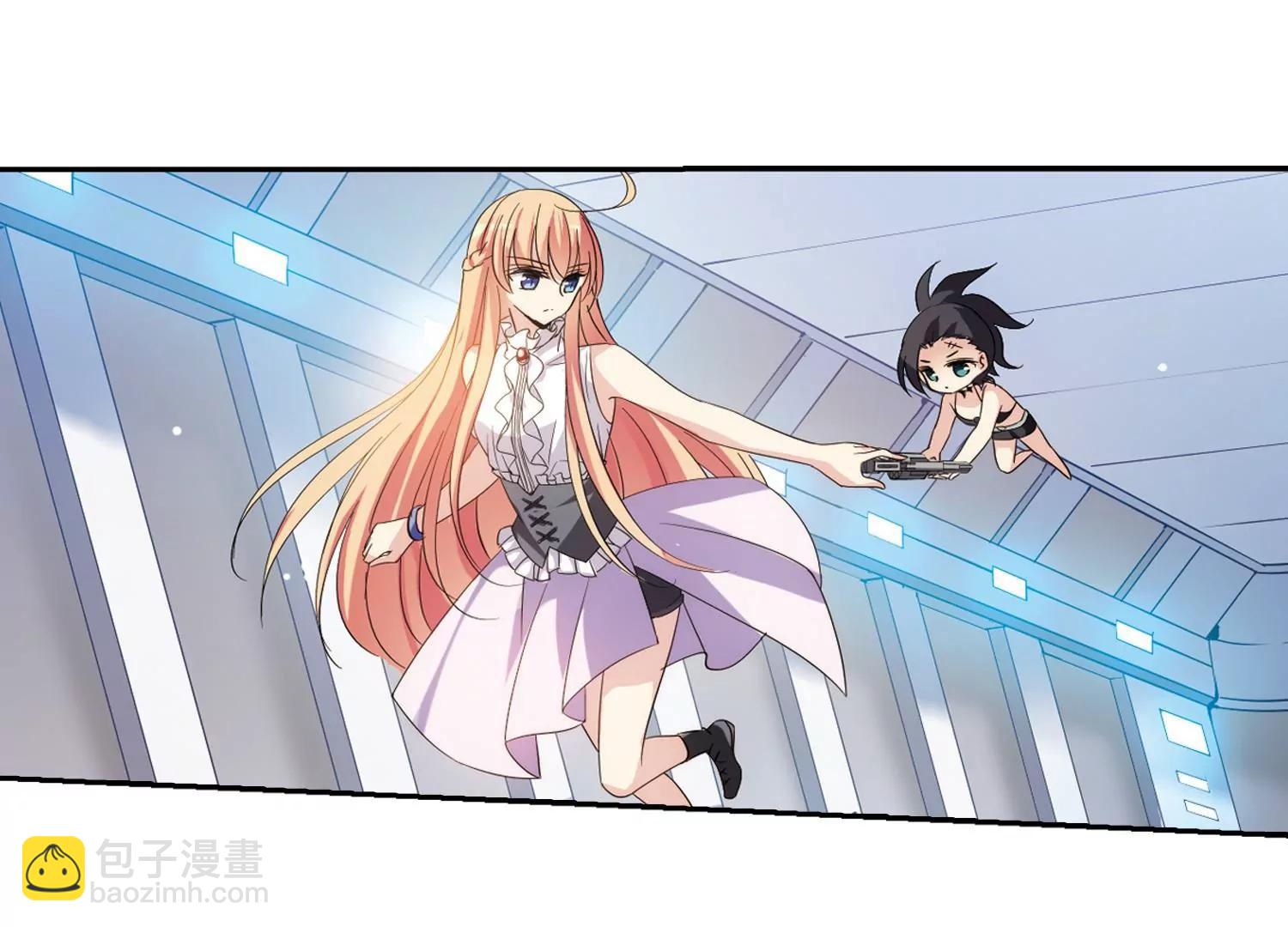 🍶穿越西元3000后 第412话  变故与奸细2 第30页