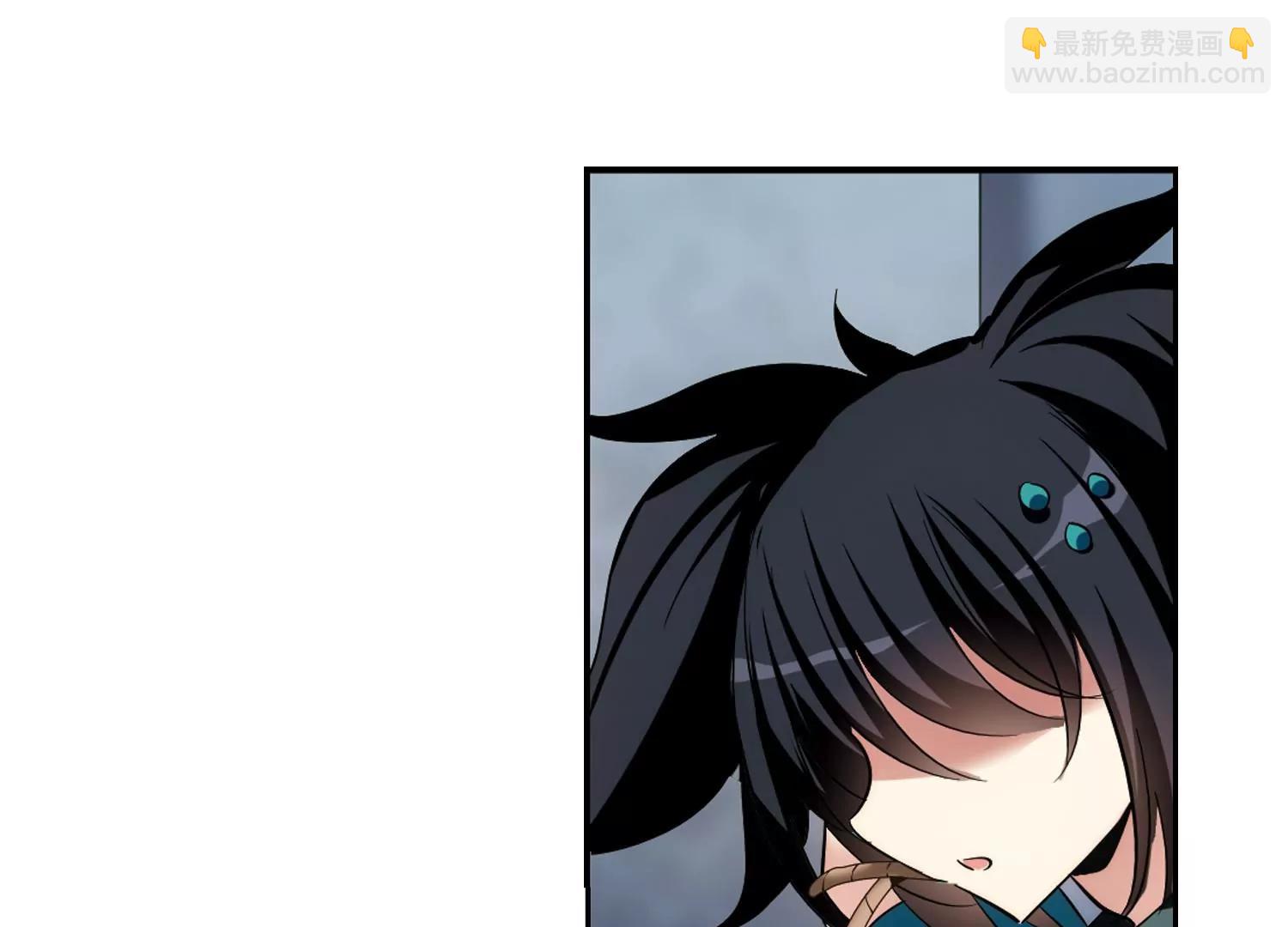 🍶穿越西元3000后 第414话  渐行渐远1 第10页