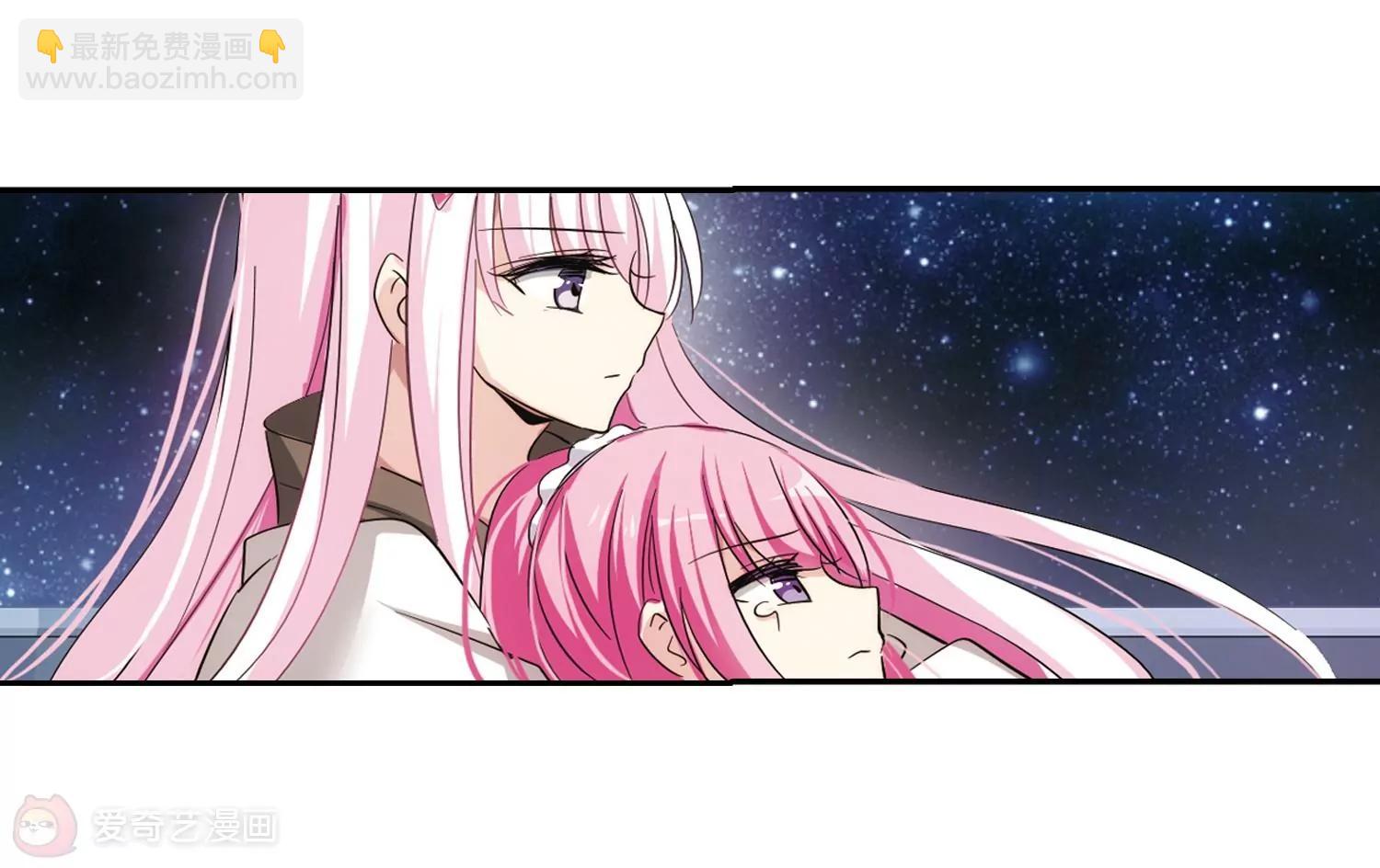 🍶穿越西元3000后 第414话  渐行渐远1 第28页
