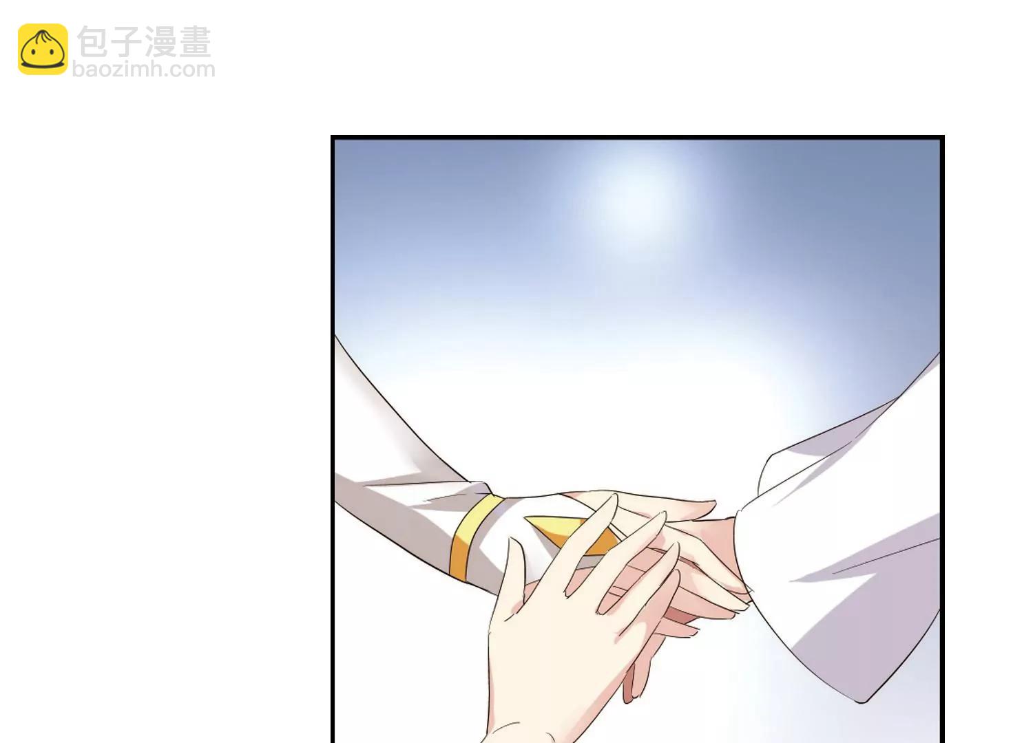 🍶穿越西元3000后 第414话  渐行渐远1 第33页