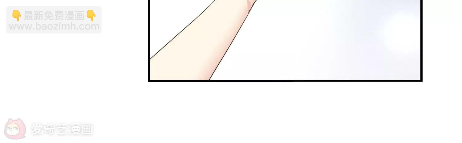 🍶穿越西元3000后 第414话  渐行渐远1 第34页