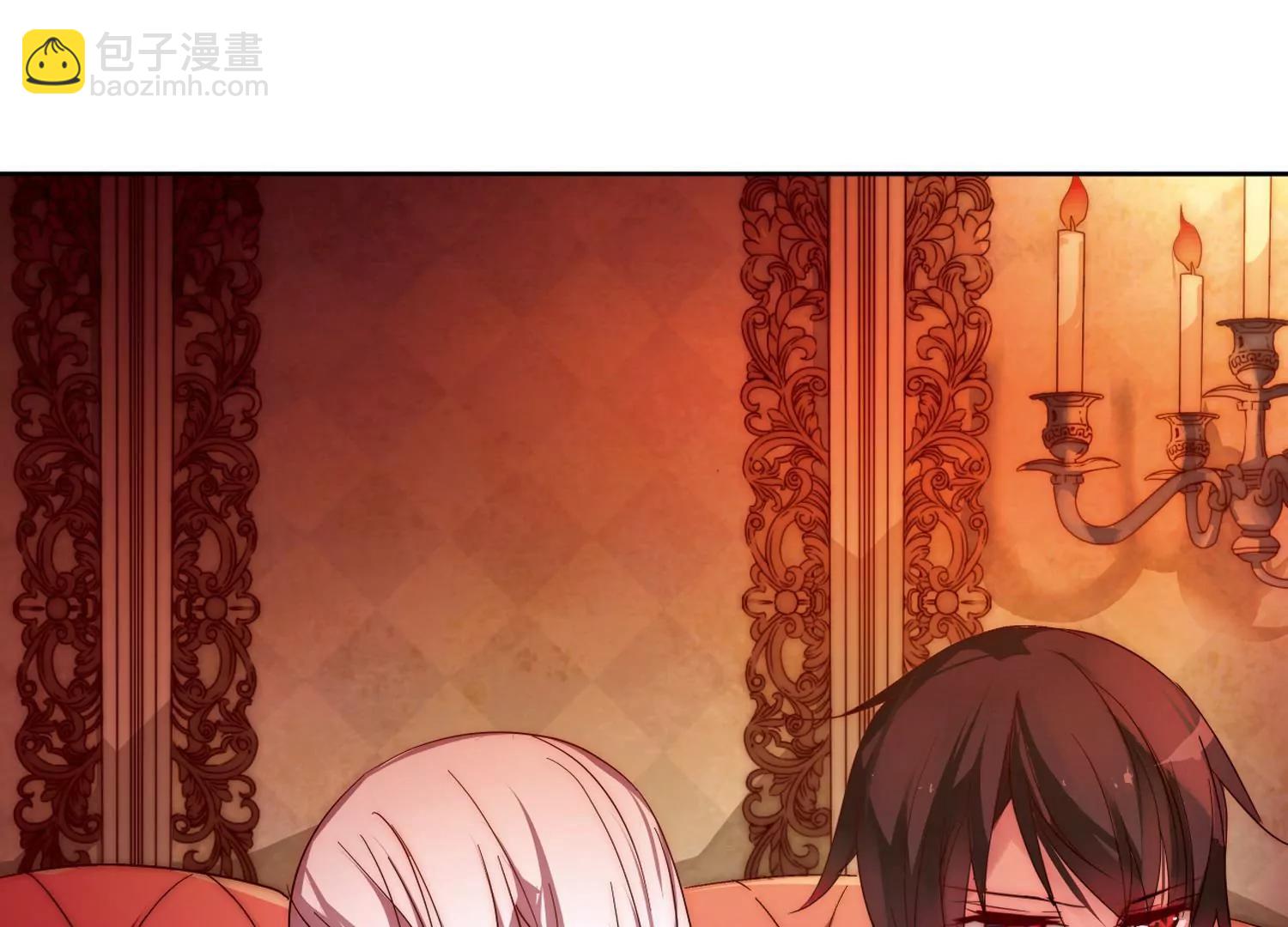🍶穿越西元3000后 第40话  晨光轻舞2 第24页