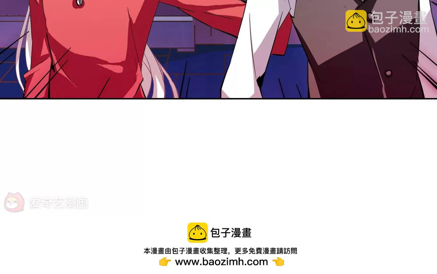 🍶穿越西元3000后 第40话  晨光轻舞2 第43页