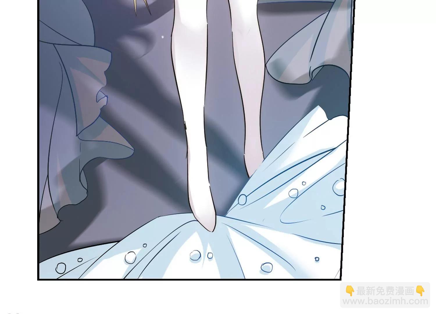 🍶穿越西元3000后 第418话  血染婚纱2 第32页