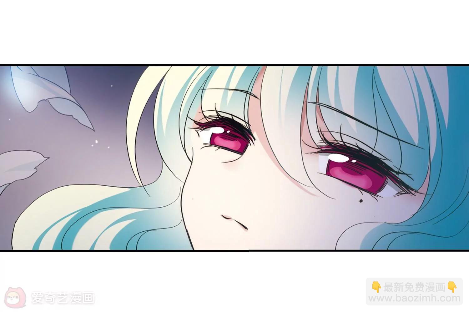 🍶穿越西元3000后 第418话  血染婚纱2 第45页