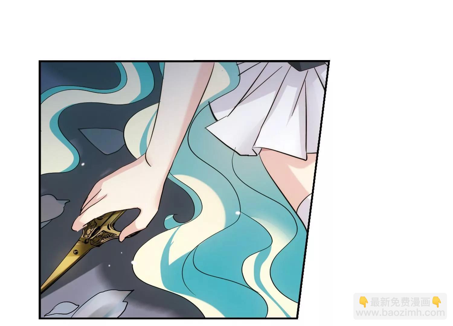 🍶穿越西元3000后 第418话  血染婚纱2 第46页