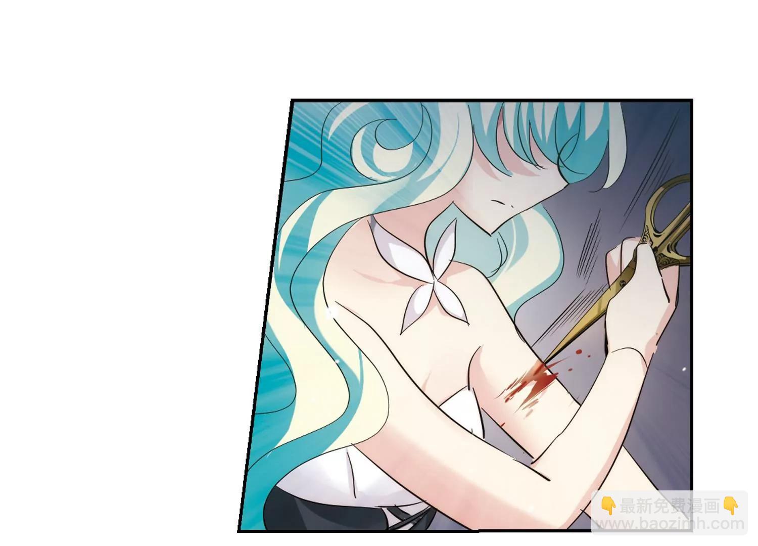 🍶穿越西元3000后 第418话  血染婚纱2 第48页