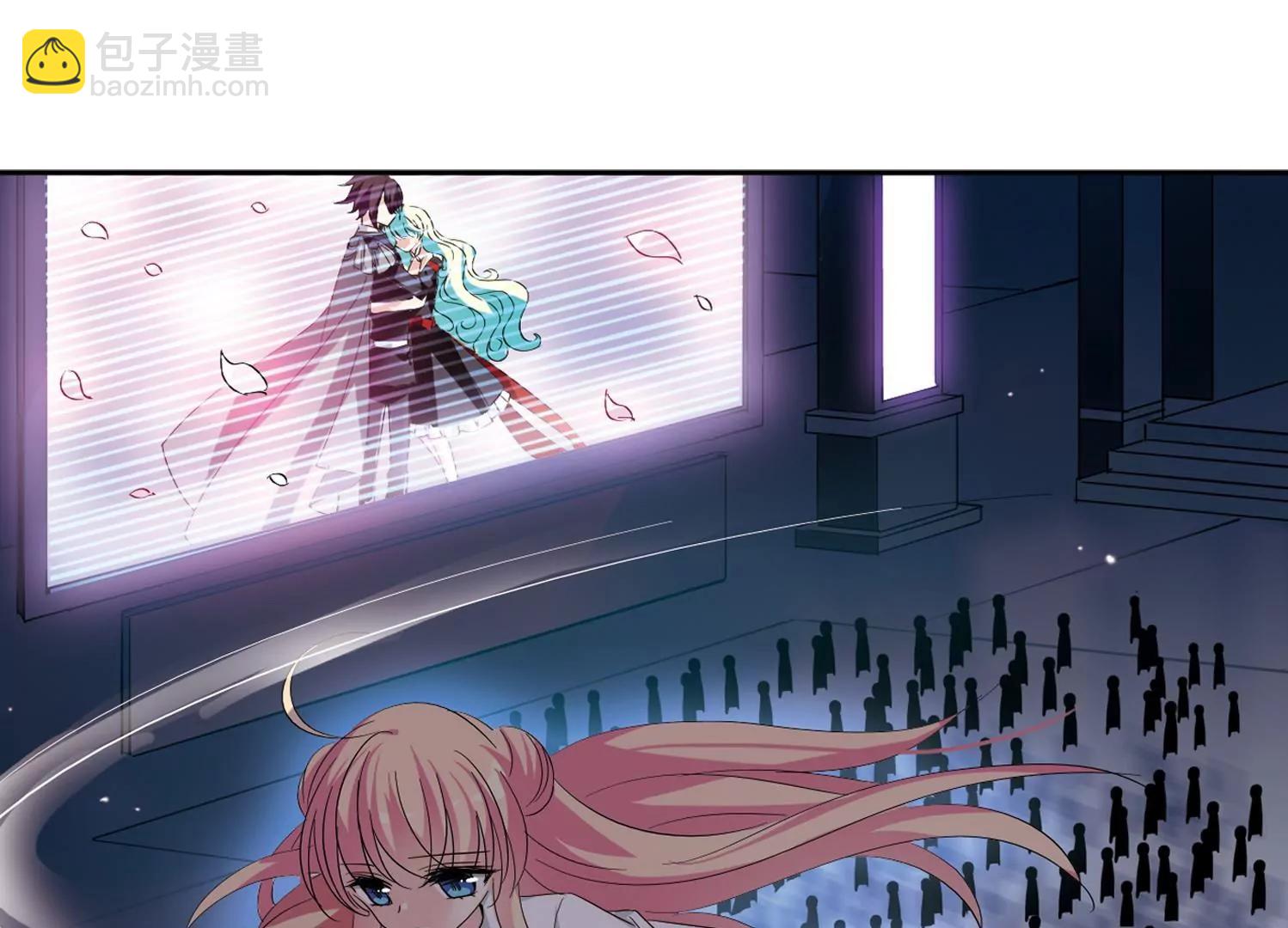 🍶穿越西元3000后 第422话  潜入与订婚3 第11页