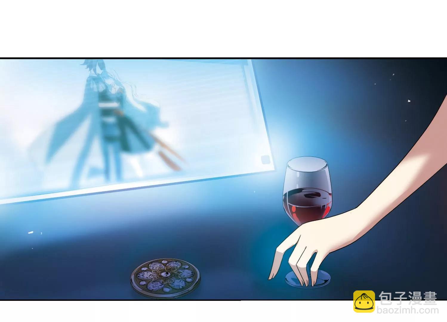 🍶穿越西元3000后 第422话  潜入与订婚3 第17页