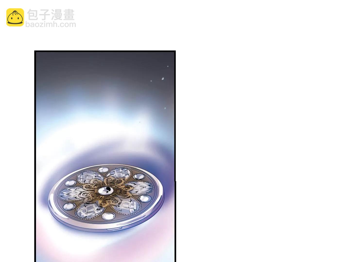 🍶穿越西元3000后 第422话  潜入与订婚3 第21页