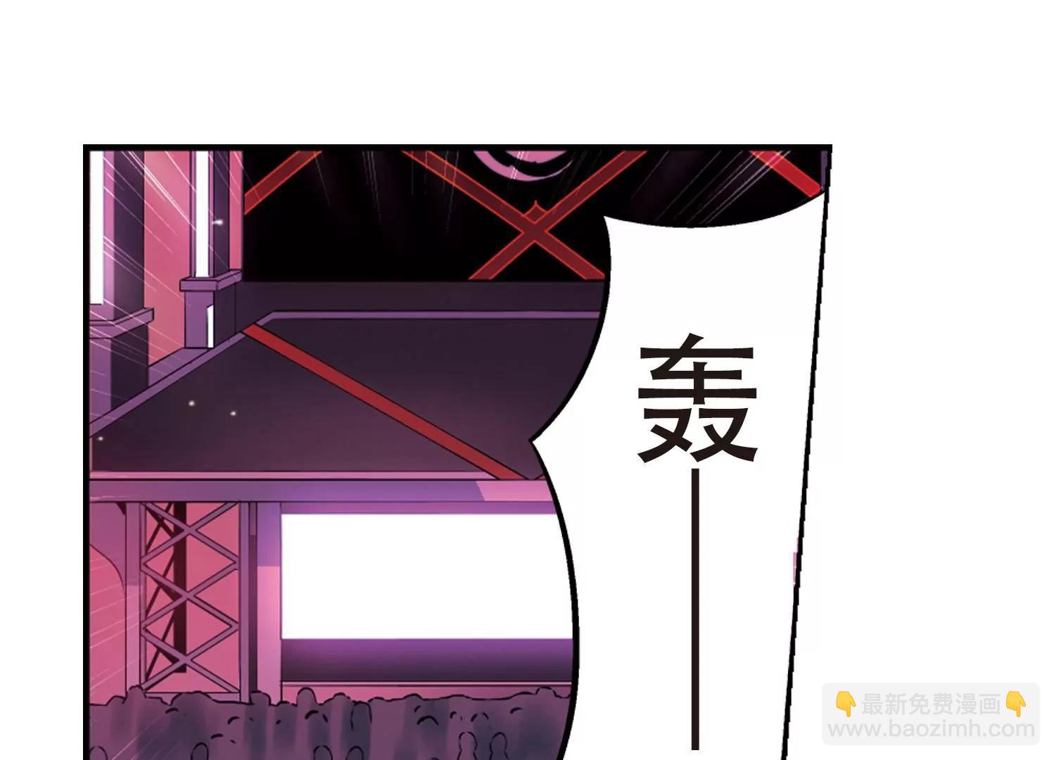 🍶穿越西元3000后 第422话  潜入与订婚3 第25页