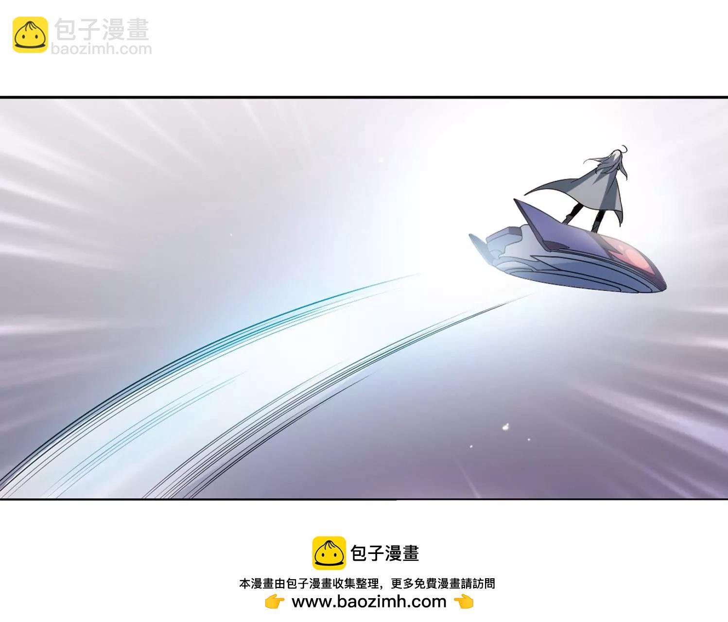🍶穿越西元3000后 第422话  潜入与订婚3 第50页