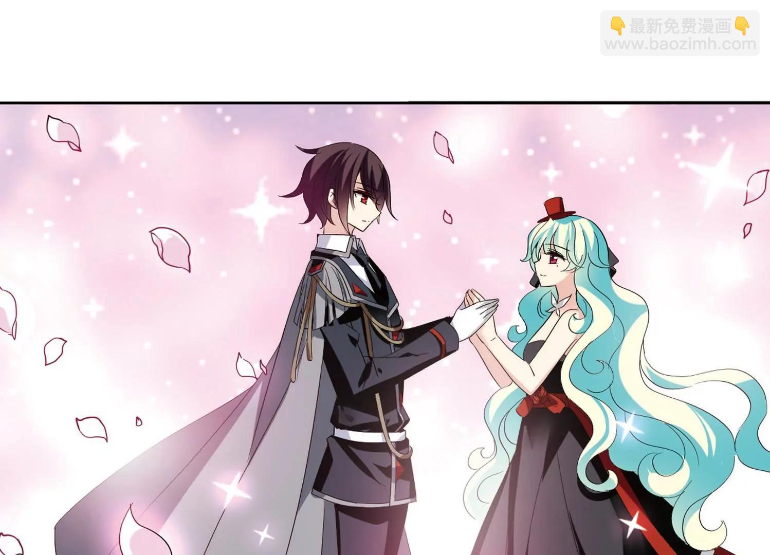 🍶穿越西元3000后 第422话  潜入与订婚3 第7页