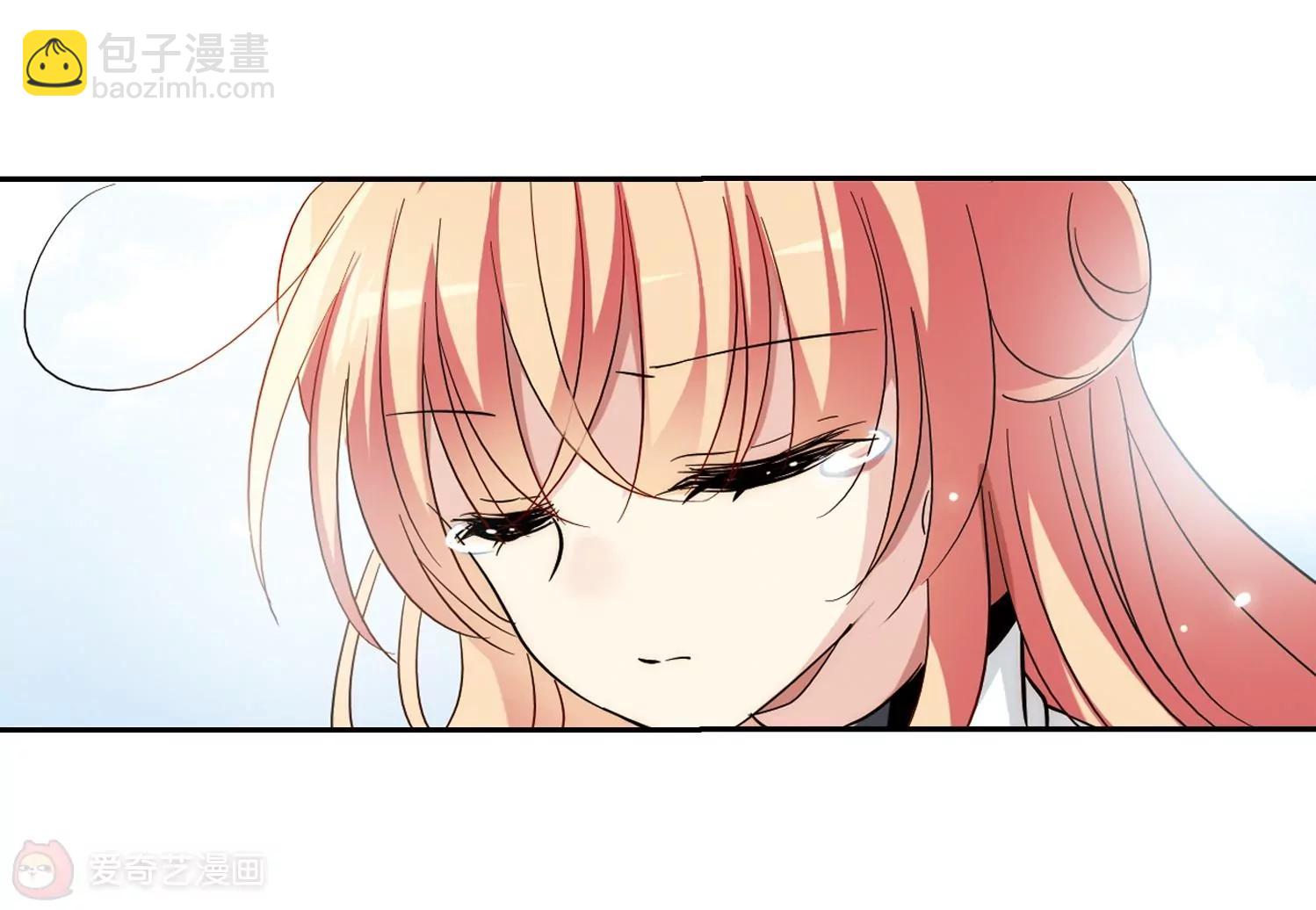 🍶穿越西元3000后 第430话  罪行败露1 第10页
