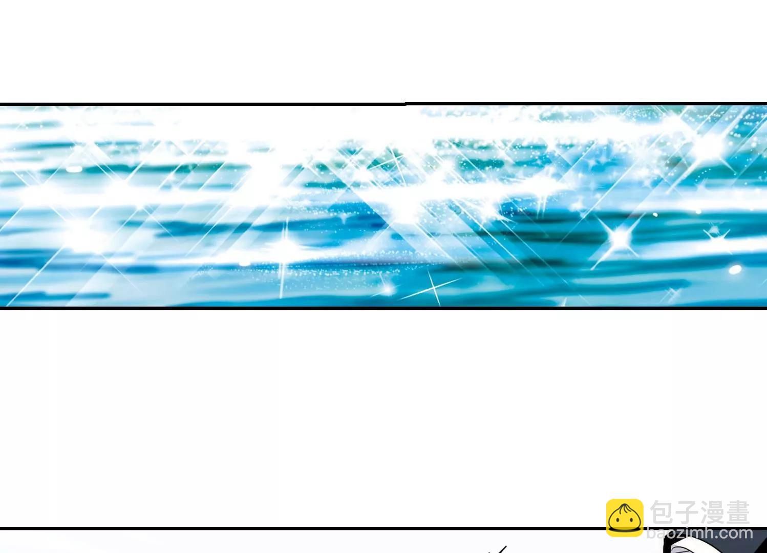 🍶穿越西元3000后 第430话  罪行败露1 第15页