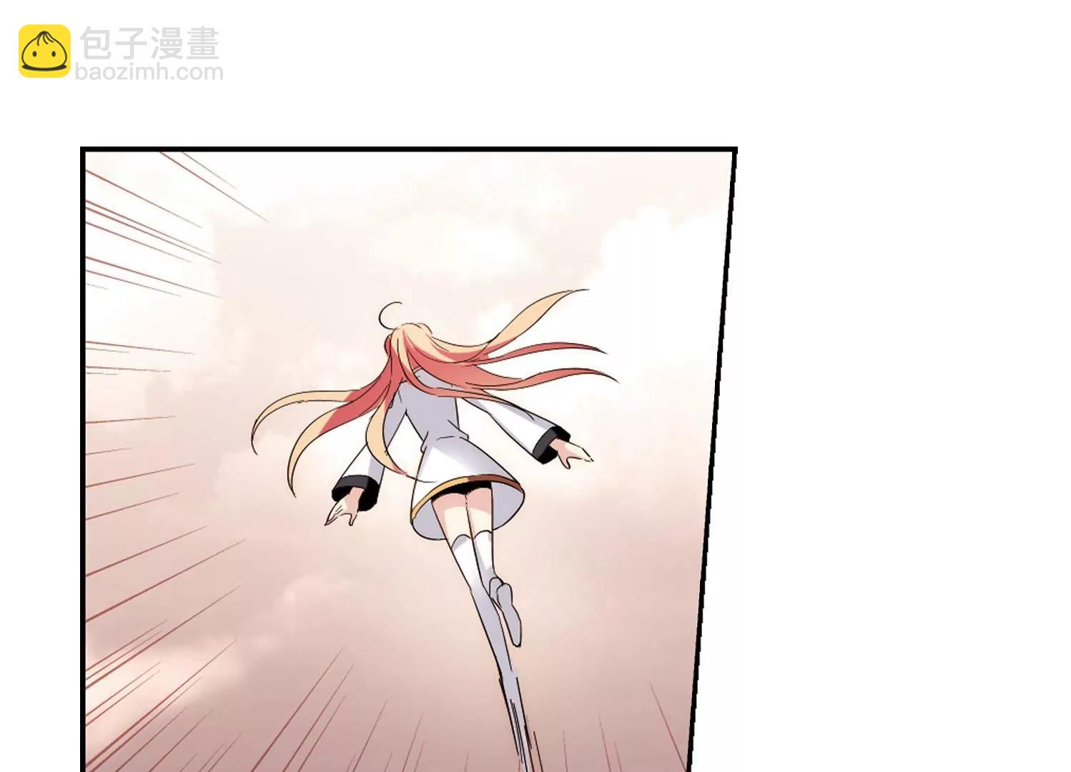 🍶穿越西元3000后 第432话  罪行败露3 第44页