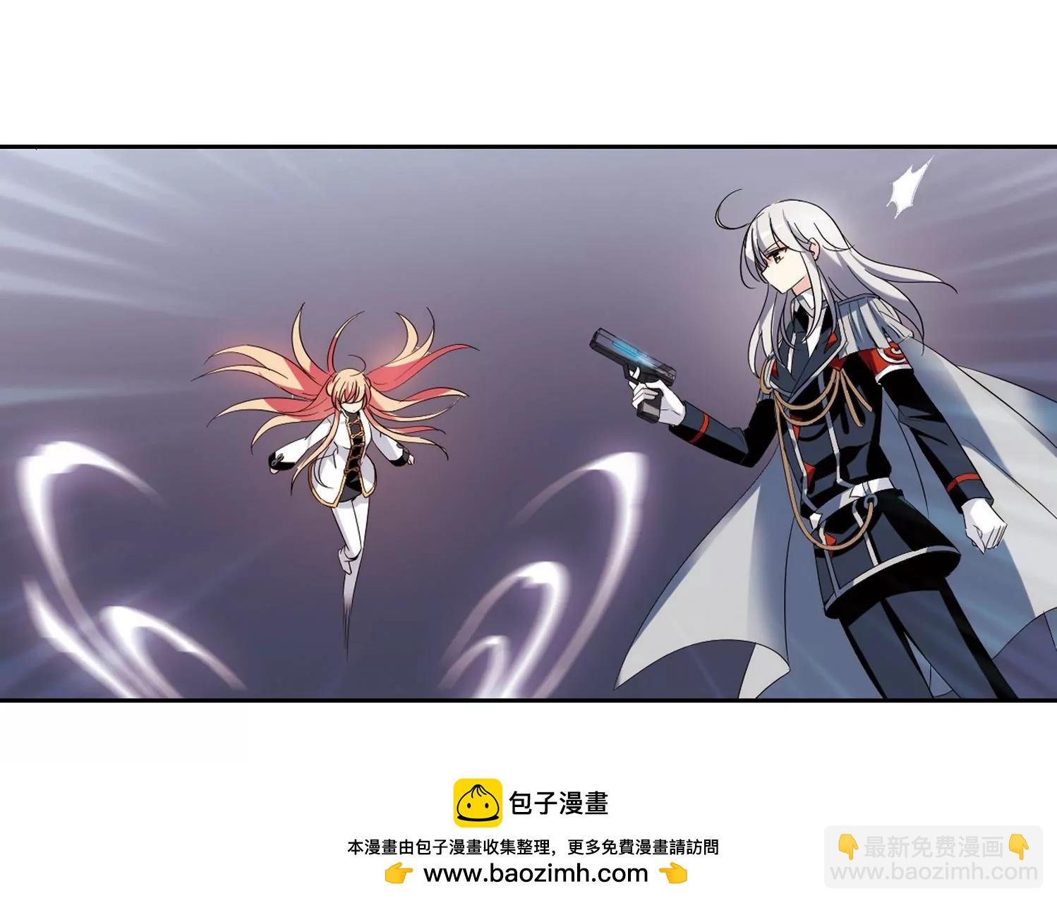 🍶穿越西元3000后 第432话  罪行败露3 第50页