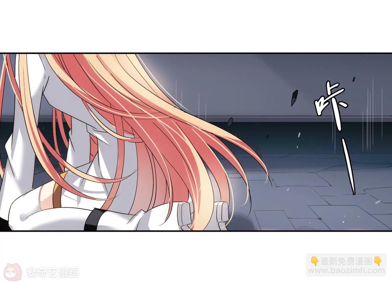 🍶穿越西元3000后 第434话  深陷敌阵2 第11页