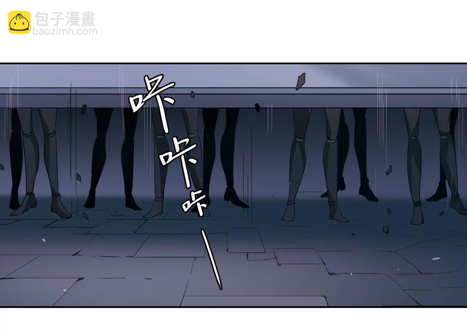 🍶穿越西元3000后 第434话  深陷敌阵2 第13页