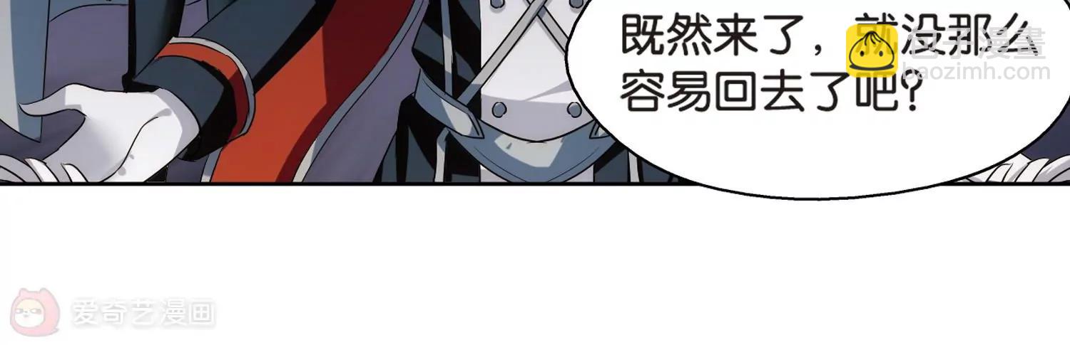 🍶穿越西元3000后 第434话  深陷敌阵2 第21页