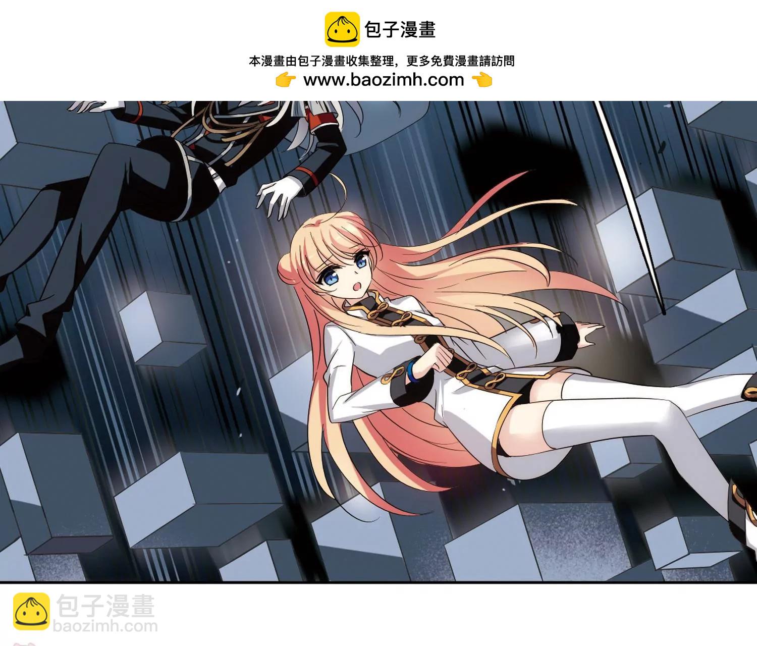 🍶穿越西元3000后 第434话  深陷敌阵2 第4页