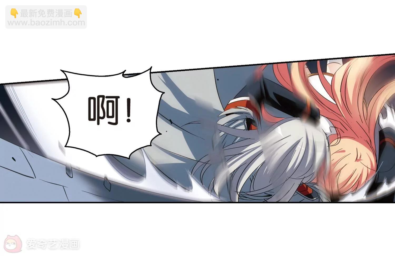 🍶穿越西元3000后 第434话  深陷敌阵2 第8页