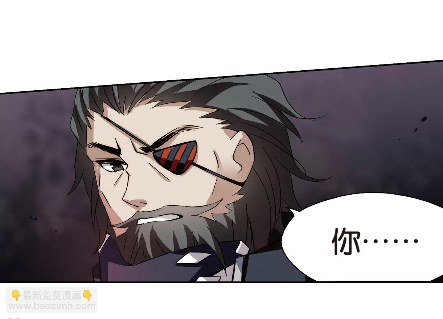 🍶穿越西元3000后 第436话  背叛的下场1 第9页