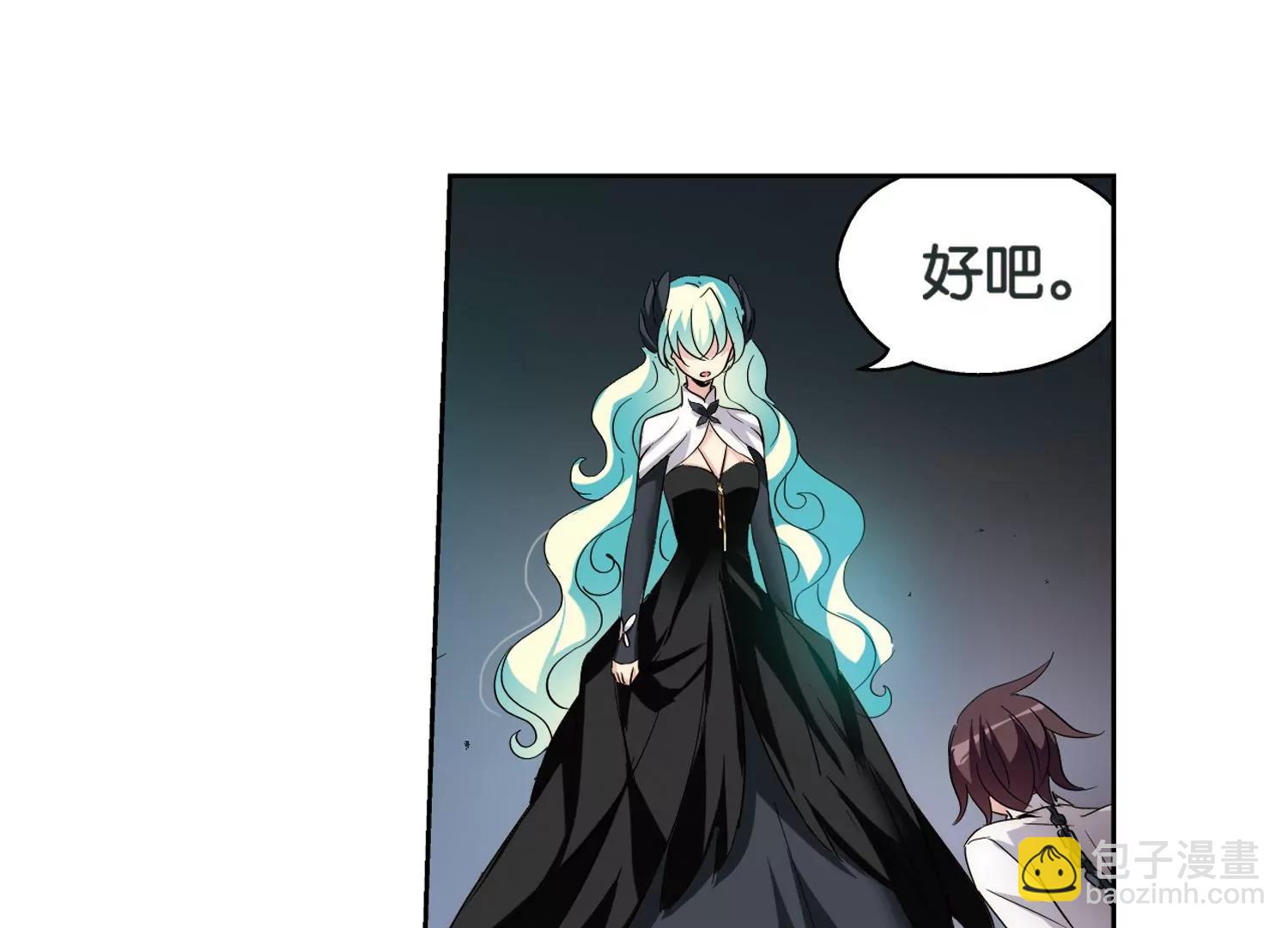 🍶穿越西元3000后 第438话  背叛的下场3 第18页