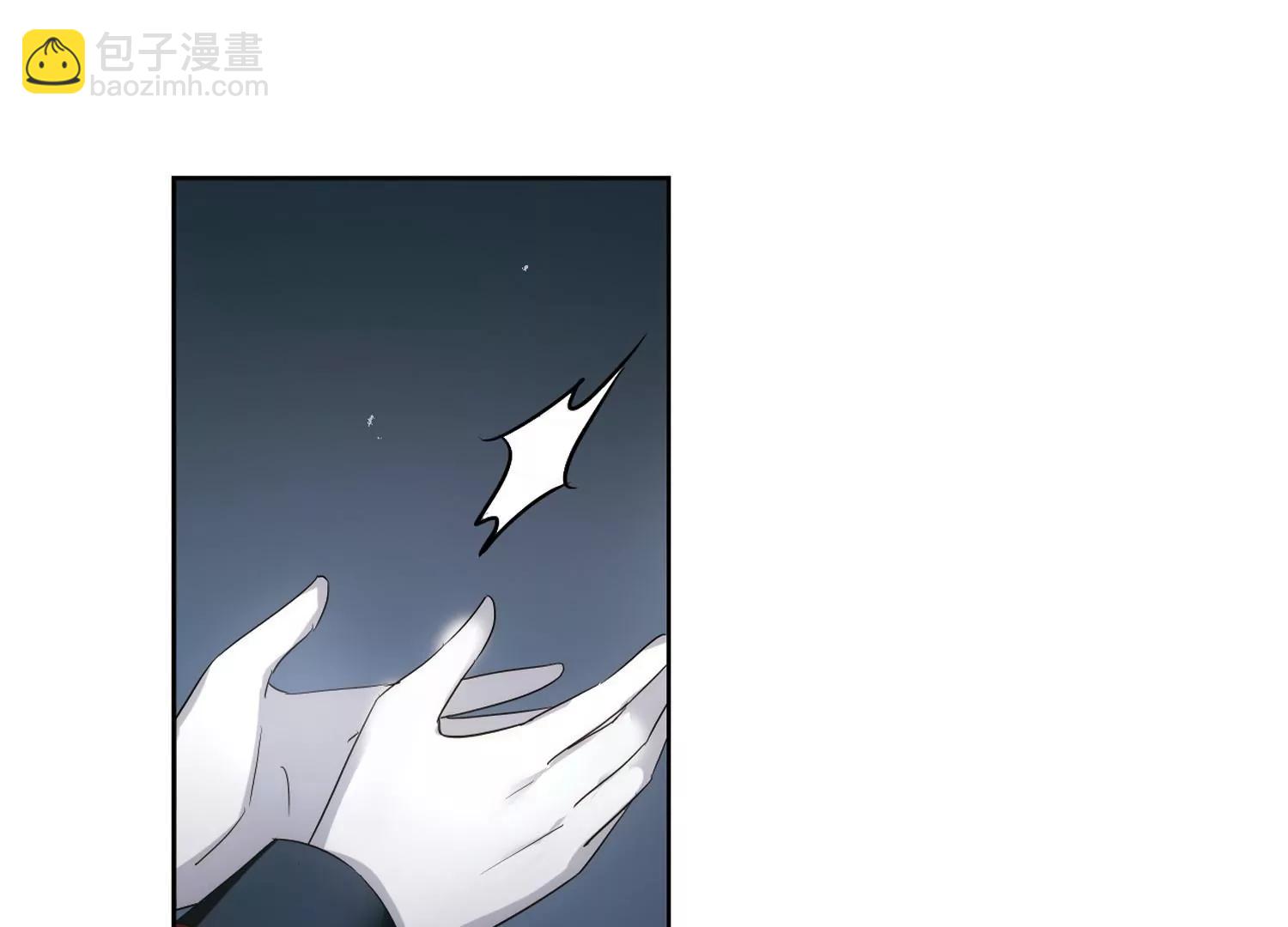 🍶穿越西元3000后 第438话  背叛的下场3 第28页
