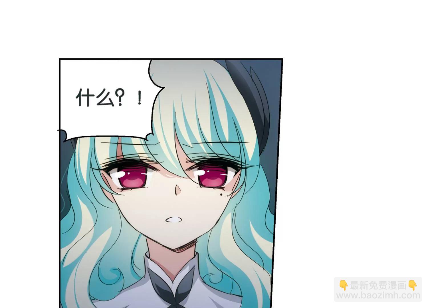 🍶穿越西元3000后 第438话  背叛的下场3 第34页