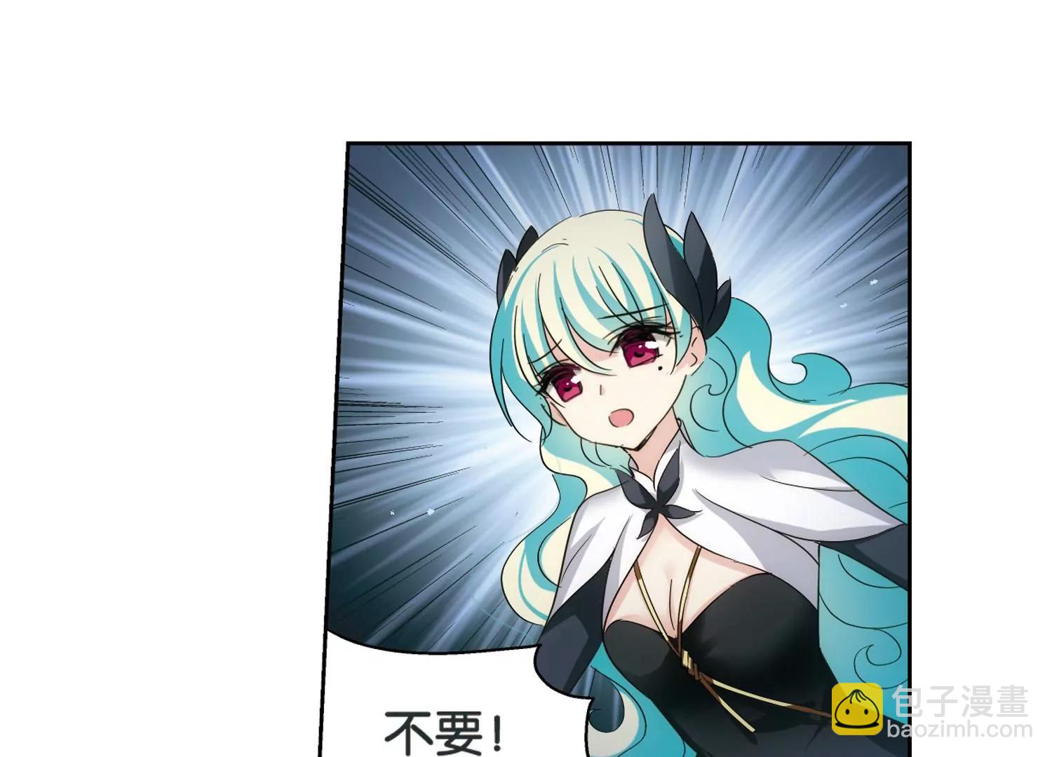 🍶穿越西元3000后 第438话  背叛的下场3 第36页