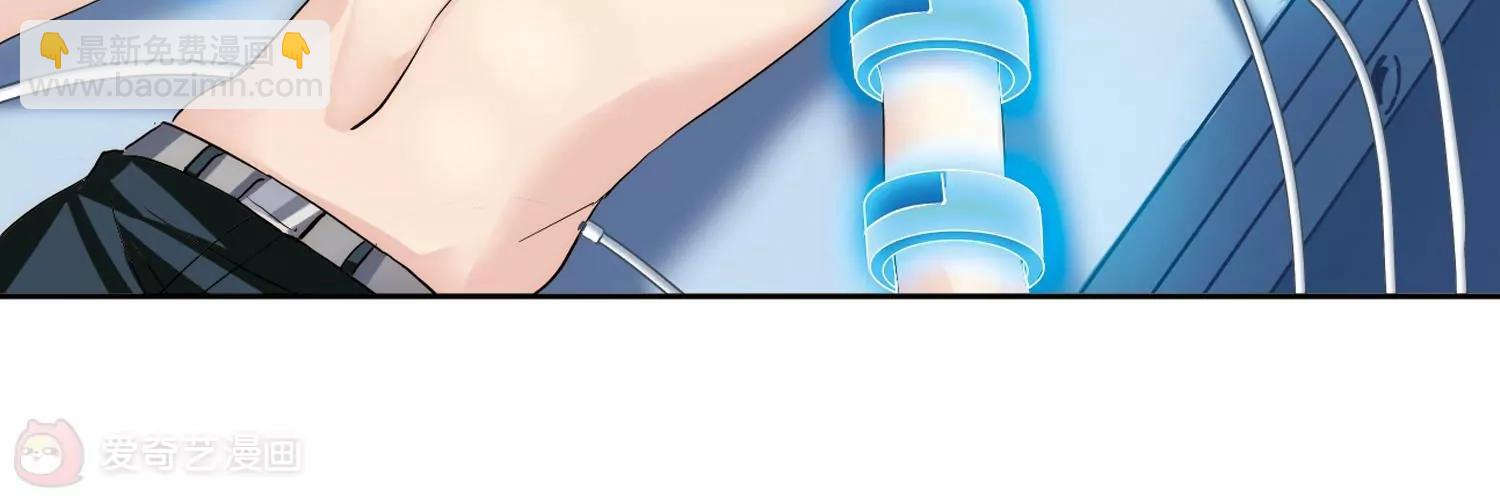 🍶穿越西元3000后 第440话  改造手术2 第19页