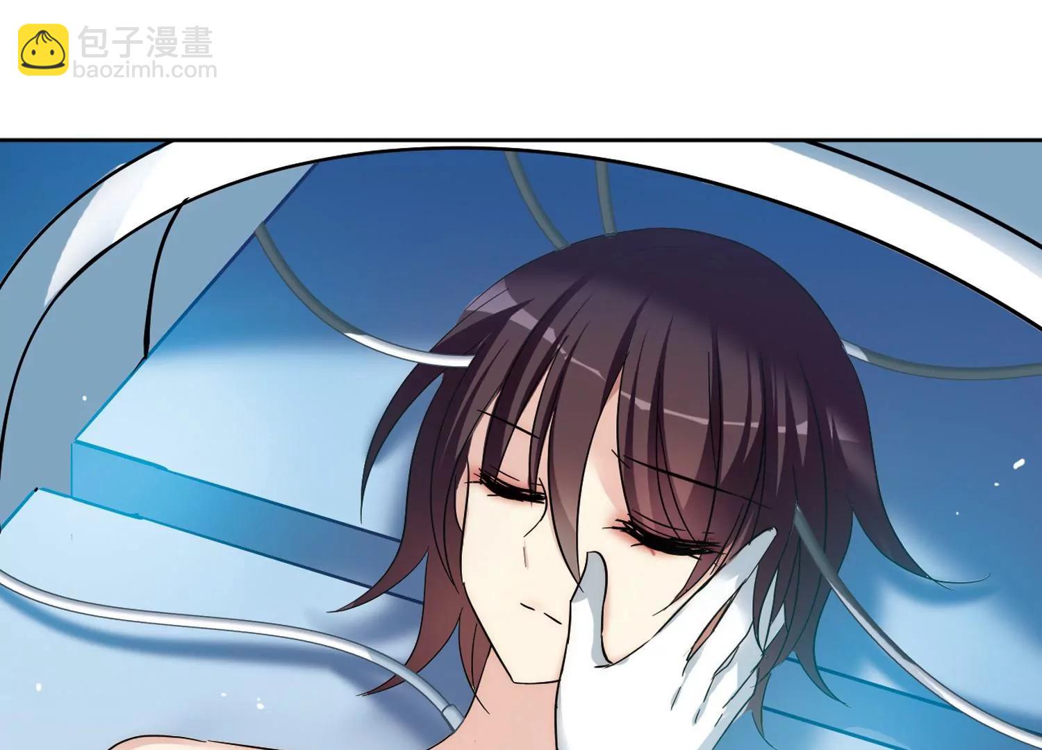 🍶穿越西元3000后 第440话  改造手术2 第26页