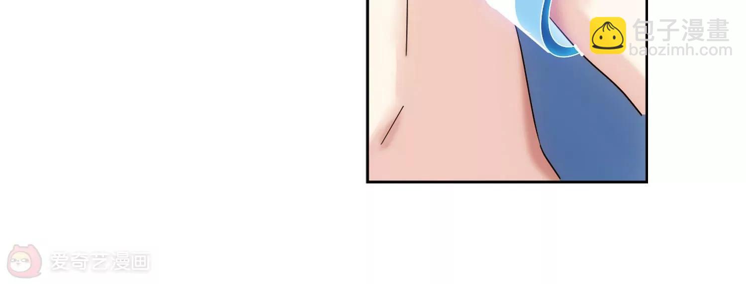 🍶穿越西元3000后 第440话  改造手术2 第47页