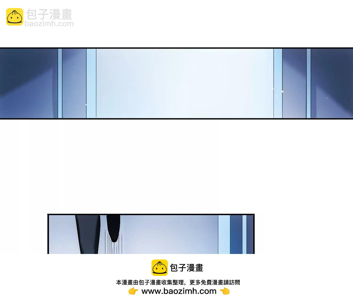 🍶穿越西元3000后 第440话  改造手术2 第50页