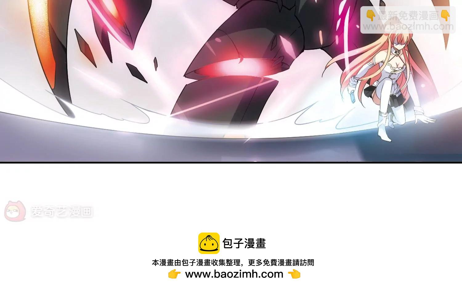 🍶穿越西元3000后 第442话  营救SKY2 第50页