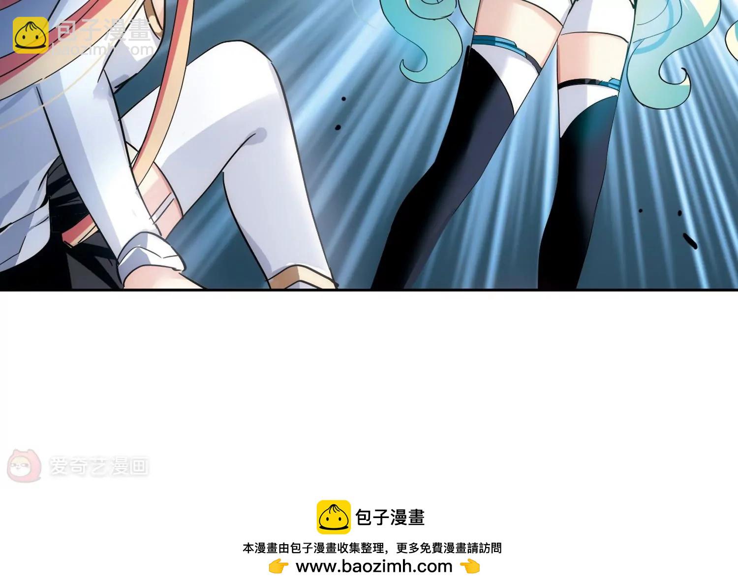 🍶穿越西元3000后 第444话  苏醒1 第38页