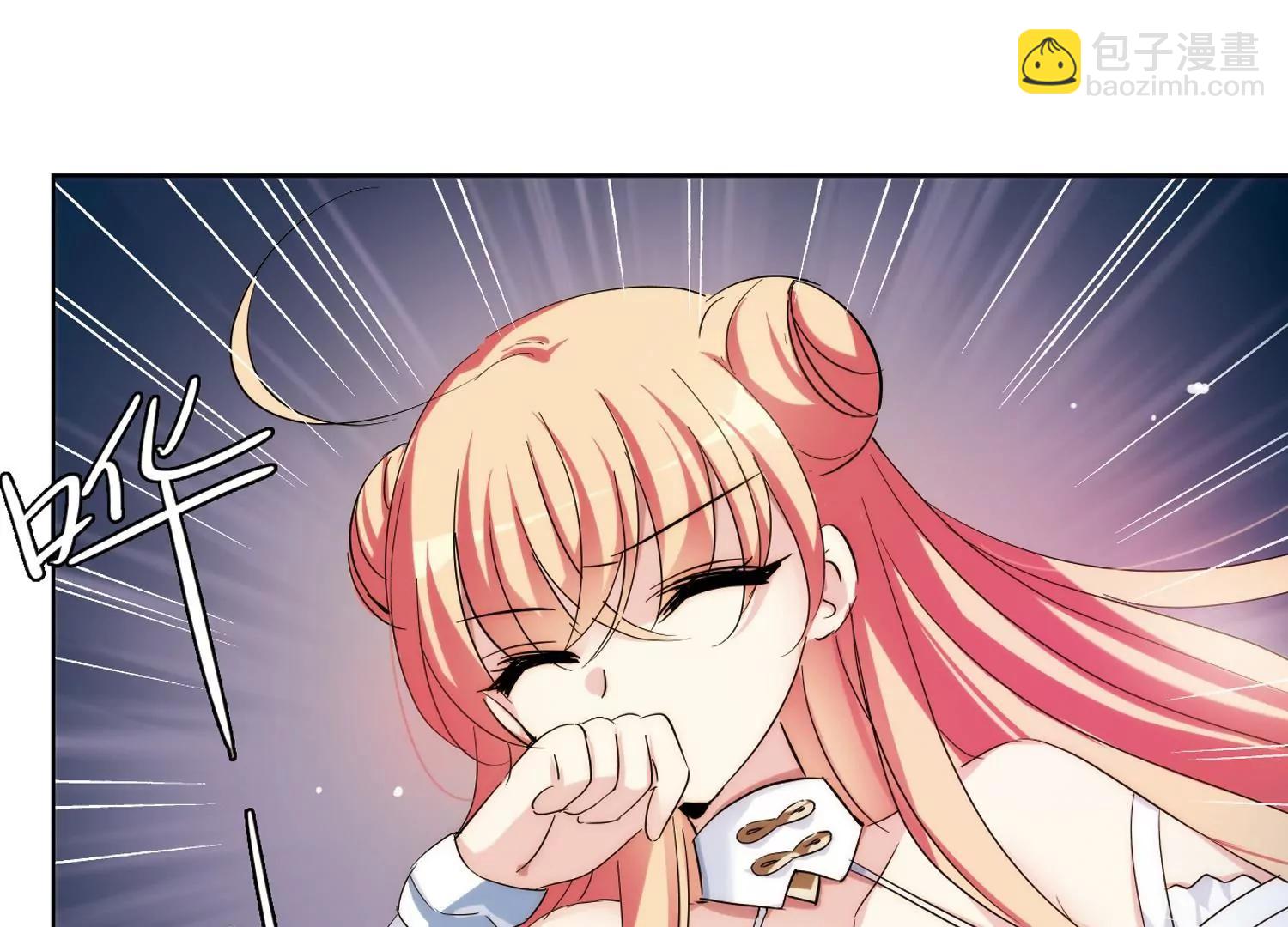 🍶穿越西元3000后 第446话  苏醒3 第11页
