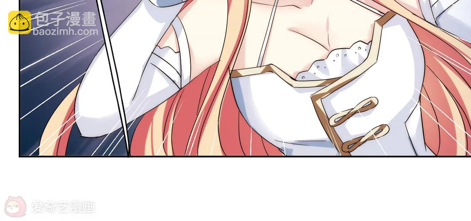 🍶穿越西元3000后 第446话  苏醒3 第12页