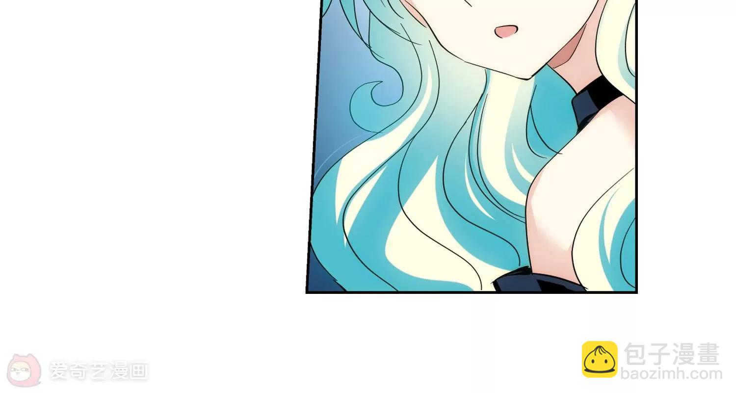 🍶穿越西元3000后 第446话  苏醒3 第24页