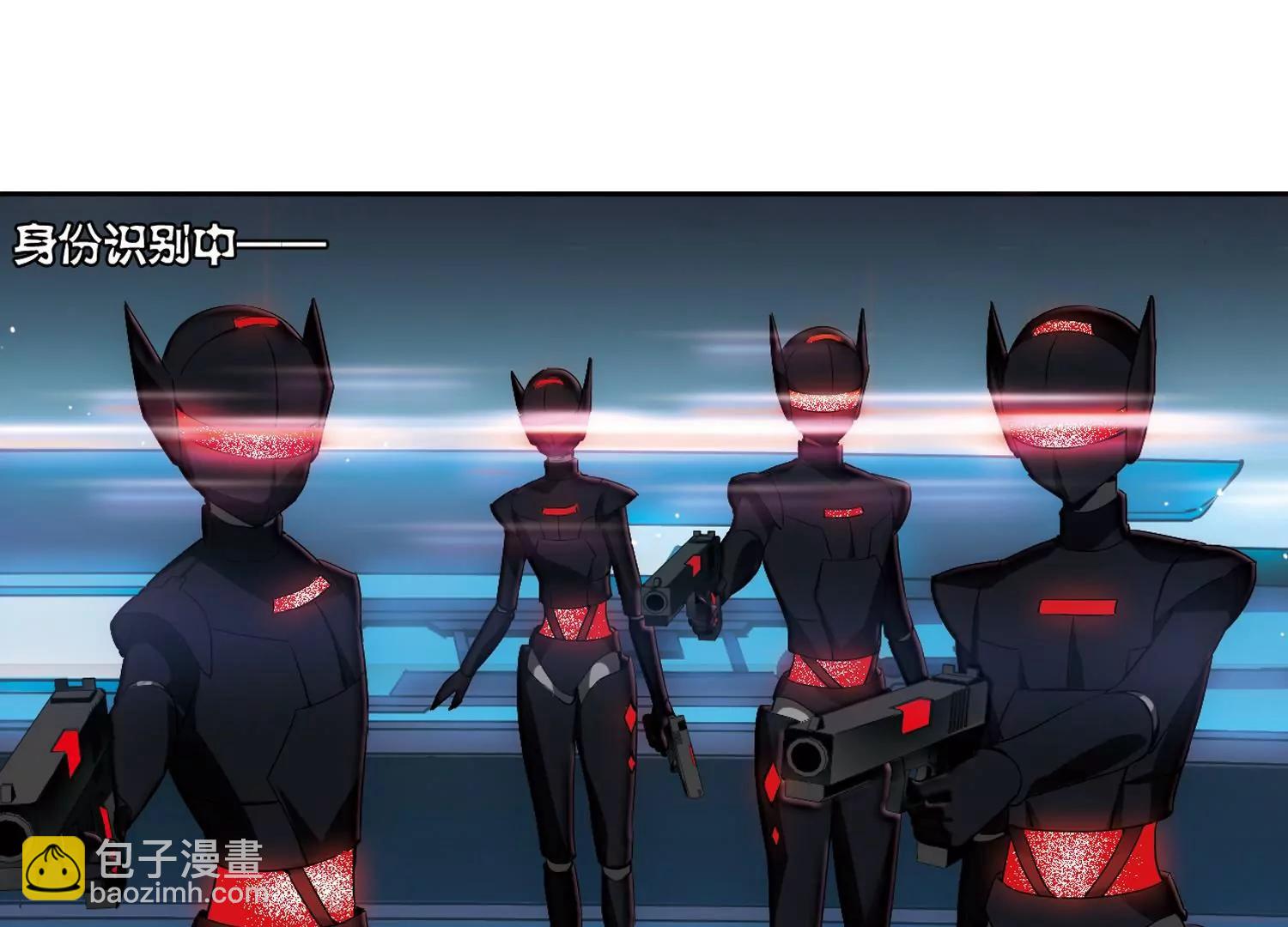 🍶穿越西元3000后 第448话  重聚2 第41页